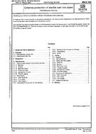 DIN 30674-5