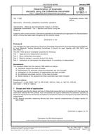 DIN 51562-1