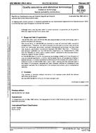 DIN 55350-22