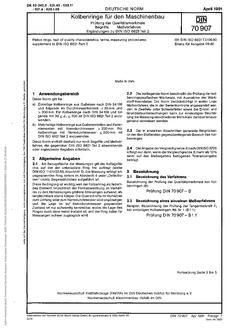 DIN 70907
