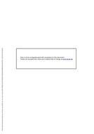 DIN 5480-16