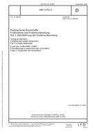 DIN 51701-3