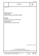 DIN 488-5