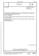 DIN 50969-2