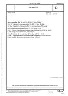 DIN 42600-5