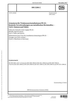 DIN 3280-2